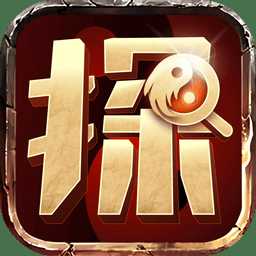 crimaster探案大師app