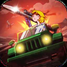 異星大作戰(zhàn)官方版