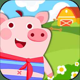 點(diǎn)點(diǎn)農(nóng)場樂園