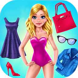 麗麗公主的新衣服游戲