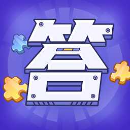 王者來答題手機版