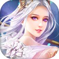 凌云墟飛仙主宰手游