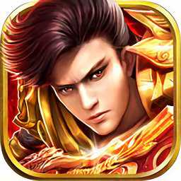 武動藍(lán)月傳奇手游