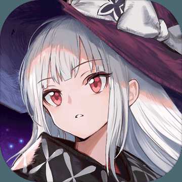 復(fù)蘇的魔女九游版