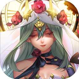 幻境公主測試服