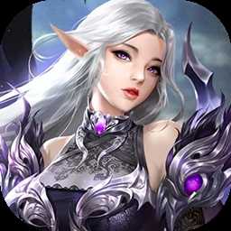 幻域戰(zhàn)魂最新版