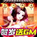 龍魂創(chuàng)世可盤版