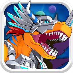 數(shù)碼新世界游戲