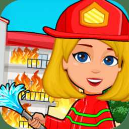 迷你我的公主消防員官方版
