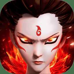 幻靈修仙傳滿vip版