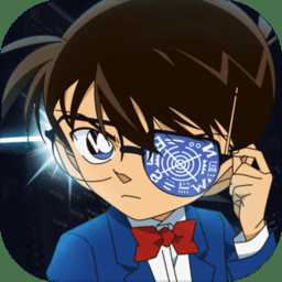 名偵探柯南狼人殺版