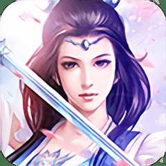 傲龍戰(zhàn)神手機版