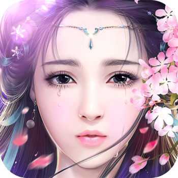 仙界蒼穹萬達(dá)院線版手游