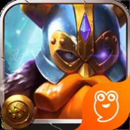 九游凜冬部落手機版