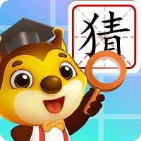 看圖猜詞最新版