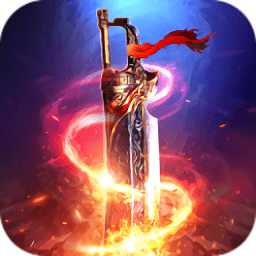 掛機(jī)裁決bt版