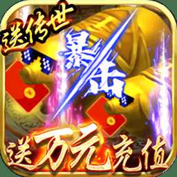 天天狙擊變態(tài)版