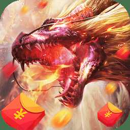 山海經(jīng)起源紀異獸吞噬手游