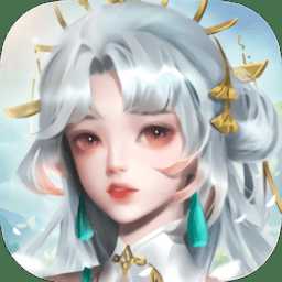 榮耀新天涯官方版