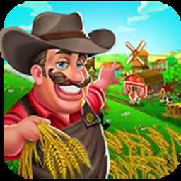 開心鄉(xiāng)村農場官方版