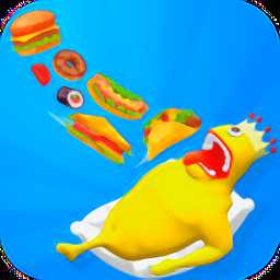 喂飽國(guó)王手游