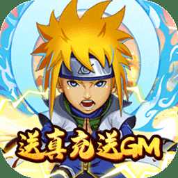 開心寶貝向前沖2免費版