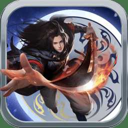 盛唐劍俠錄滿v版