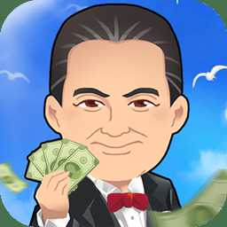 商業(yè)都市游戲