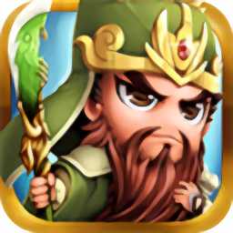 神指三國九游版