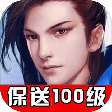 帝霸天下小米客戶端