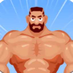 硬漢養(yǎng)成記正版