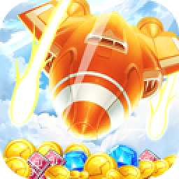 超速幻影戰(zhàn)機游戲