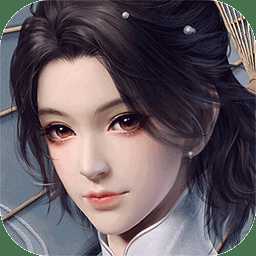 劍仙軒轅志紅包版