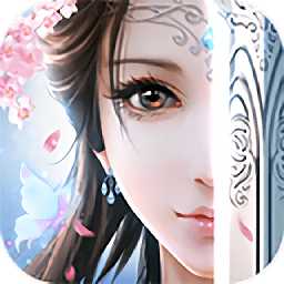 仙寶奇緣果盤版