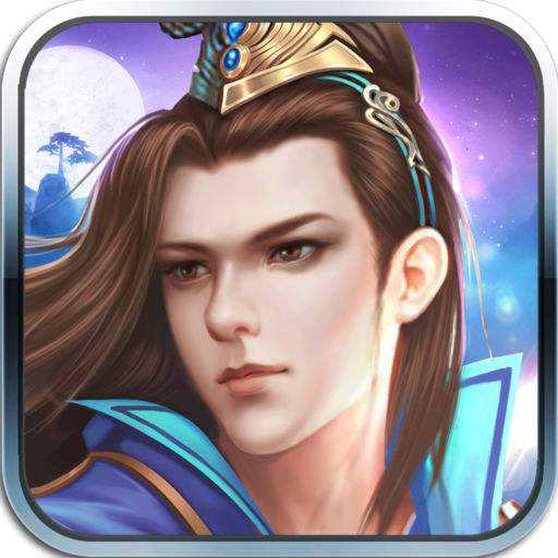 雄霸江湖果盤版