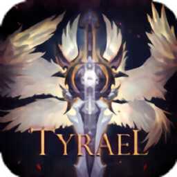 泰瑞爾之劍手機(jī)版