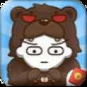 滿滿求生欲紅包版