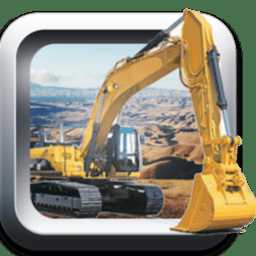 瘋狂的挖掘機游戲