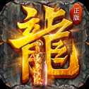 封魔超變無(wú)限刀