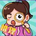 卡點推理大師