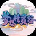 我的世界少年駭客v4版本