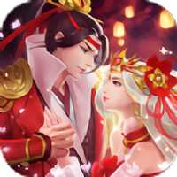 大話(huà)誅仙雙修決官方版