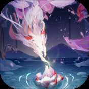 靈獸養(yǎng)成物語正式版