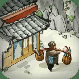 我是大東家小米版