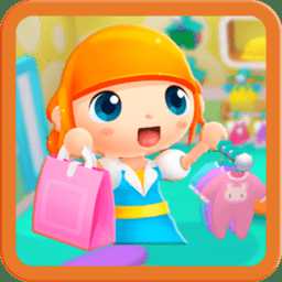 迷你校園公主購物最新版