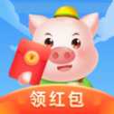消消賺養(yǎng)豬