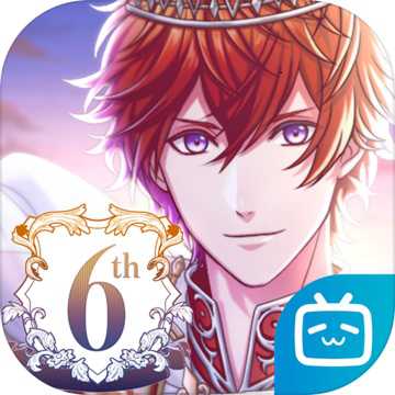 夢王國與沉睡的100王子