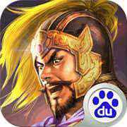 南征北戰(zhàn)手游