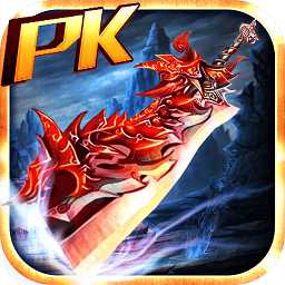 血飲天下九游版