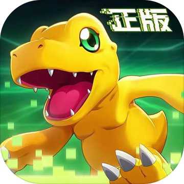 數(shù)碼寶貝：新世紀(jì)官方版